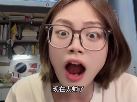 👖《翘楚》大势很妙啊啊啊啊#翘楚 #翘楚好戏即将开场#陈都灵#周翊然