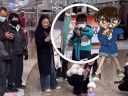 侦探小孩哥!#机器狗 #柯南 #科技