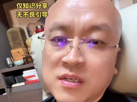 如何大规模,获取同行的客户#实体获客 #同城实体店 #同城直播 #同城流量 #同城创业