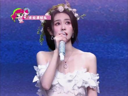 我们得允许所有人思想向好转变#白鹿 #娱乐 #奔跑吧兄弟 #奔跑吧 #跑男