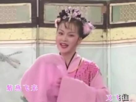 桂林彩调精彩片段#弘扬戏曲文化 #桂林彩调