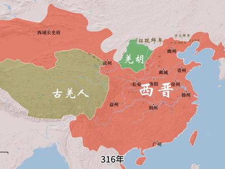 地图推演:两赵争雄 #石勒 #刘曜 #刘聪