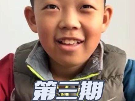 第三期 乐高前桥加装电机测试#乐高moc #乐高