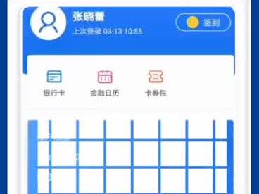 还在等什么?赶快来操作🚁🚁