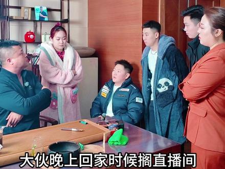 北京莎梦大舞台12月19日隆重首演 #北京莎梦大舞台 #莎梦大舞台 #沈阳南风大剧院