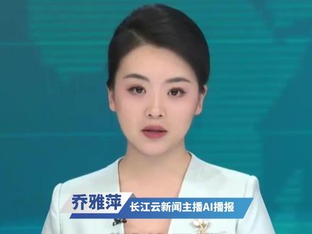 油价暴涨,特朗普说这只是小小的代价。2022年年中以来,国际原油期货价格首次突破每桶100美元