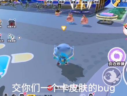 主播真测有效,建议大家都去试试