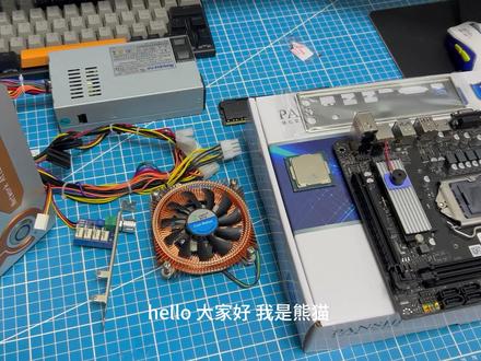 低功耗NAS装机实录B250迷你板超详细教程 #数码科技 #电脑配件 #电脑知识
