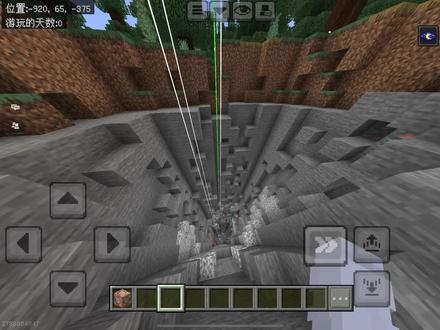 指令还原温布定点突击炮钻地弹教程#我是世界