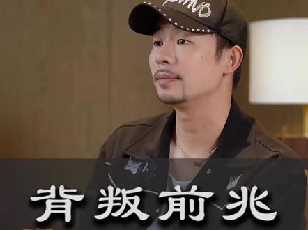 男人背叛你的前兆,这些表现他中招了吗?#背叛 #婚姻 #情感