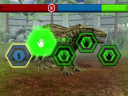 侏罗纪世界国际版第51期:解锁世界头目欧米伽09