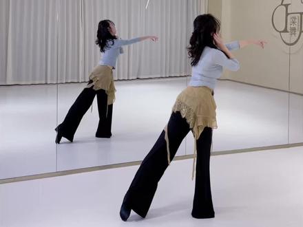 《爱如空气》舞蹈保姆级背面教学分解,口令教学 #爱如空气 #爱如空气翻跳让光有了形状 #当代舞 #镜面教学 #青年创作者成长 原创编舞:江左艺术公社