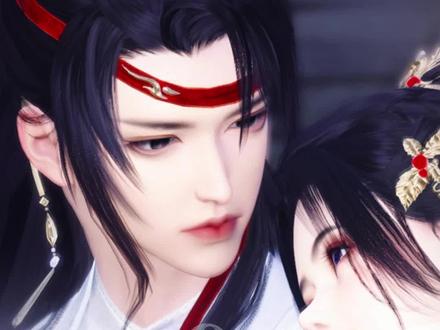 糟糕!搞错攻略对象了 #逆水寒高光 高光瞬间