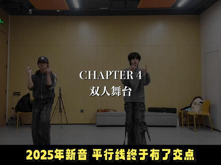 【橹穆盘点】0麦麸0剧本!全靠真心养成内娱暗恋系CP③ #橹穆 #CP #影娱热点团 #穆祉丞 #王橹杰