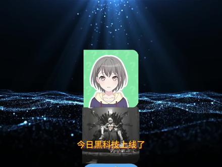 《巴适爱玩》喵盒社区最新版下载教程 #喵盒社区下载 #喵盒社区如何加入游戏俱乐部 #萌宅社区平替软件 喵盒社区使用教程 喵盒社区是什么 #喵盒社区使用教程 #喵盒社区怎么上传文件 喵盒社区功能