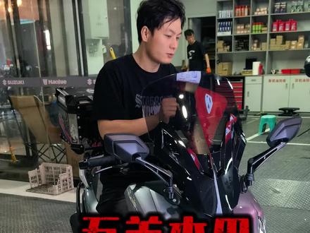 NWT150常见的四处改装 #摩托改装 #五羊本田NWT150 #摩托车改装 #本田小马 #五羊本田