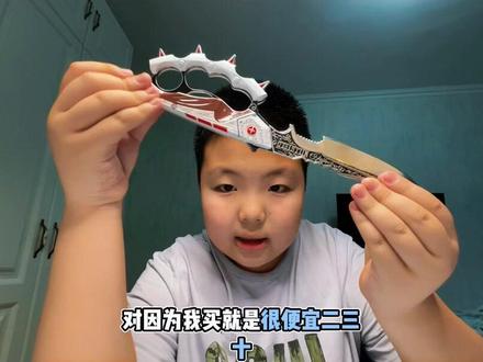 #三角洲行动 信条刀皮测评