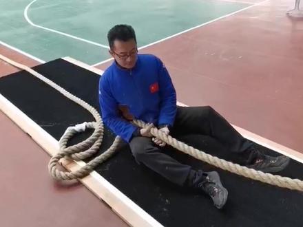 竞技拔河 几种 常见的犯规动作 详解