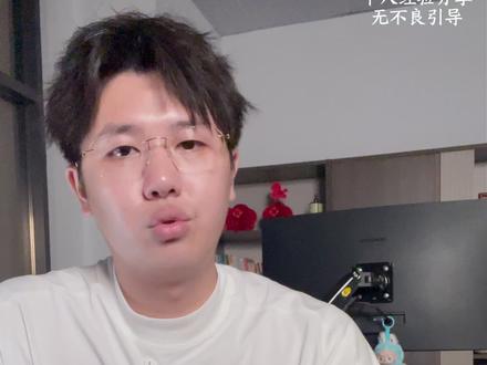 TikTok东南亚第一个月只能回款160?(附成本汇总)#tiktok #tk东南亚 #跨境电商 #海外版抖音 #域海跨境