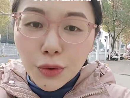 第一次交灵活就业医保的朋友们,用之前记得先去银行把社保卡激活,否则不能用。#灵活就业医保 #职工医保 #激活 #日常分享 #日常唠嗑