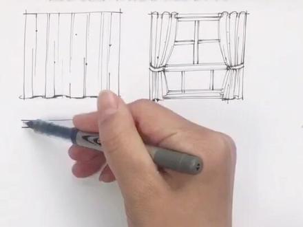 各类窗帘手绘快速表现#手绘 @抖音小助手 @设计师宋旺