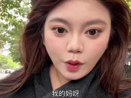 尴尬年龄 未婚未育太难了一个私企比国企的要求还严格#会计面试#本科#初级#女老板娘