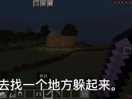 铁蛋大冒险只更新了十集,就没有更新了。