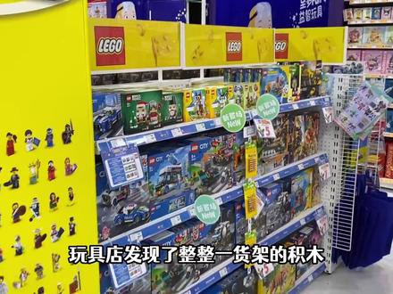 搭建狐狸小屋钓鱼出现溺尸 #我的世界 #狐狸小屋 #玩具