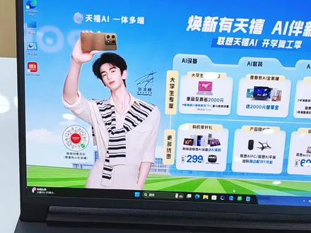 键盘按着没反应,差点以为键盘坏了,结果是误触了。这几个“失灵”按键你中招过几个!#笔记本电脑 #电脑知识 #键盘失灵 #干货分享