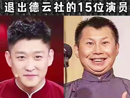 各位社会大佬,我满血复活了!#传奇人物 #支持抖音传播正能量