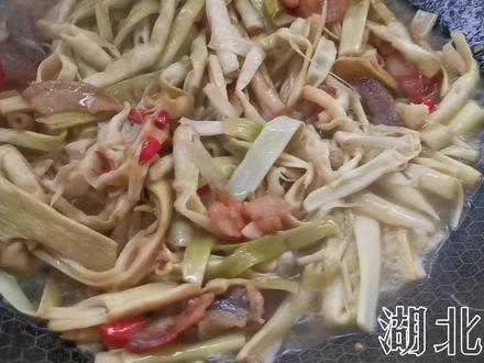 湖北人把竹笋这样做,鲜嫩美味,十里飘香,开胃下饭真解馋