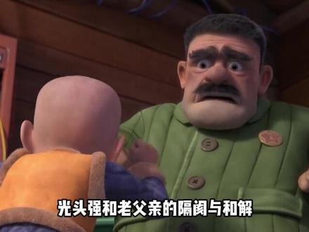 为什么年年有熊,会被吐槽是“烂片”#熊出没 #抖音精选