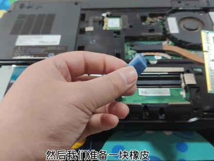 笔记本开机风扇有声音但是不开机怎么办 #笔记本维修 #笔记本不开机 #笔记本电脑