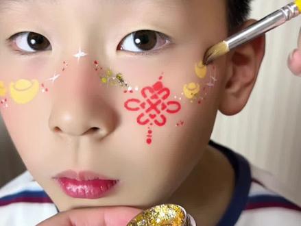 新年元宝中国结彩绘图,新手入门好上手,今年春节期间画起来吧#脸部彩绘 #节日彩绘 #春节彩绘 #彩绘教程