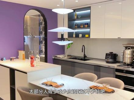 长沙的朋友们装修时应该或多或少踩过一些坑吧?想避坑还是尽量选择较大的装修公司吧,千思装饰各方面口碑还算不错,推荐给大家#长沙 #长沙装修 #装修 #长沙房产