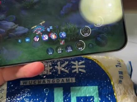 容嬷嬷扎针直播切片回放完整版#华为畅享90 #反转#手机