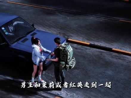 同是神漫出品,别家女主前三集登场,斩神迦蓝迟迟不露面 #斩神 #动漫 #青年创作者成长计划 #抖音精选 #我在抖音看动漫
