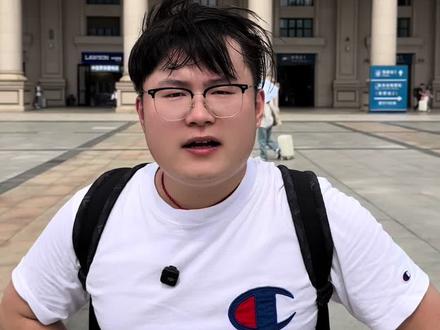 汉口站如何最快到达武汉站?
#武汉话 #武汉攻略 #大头凌凌夕