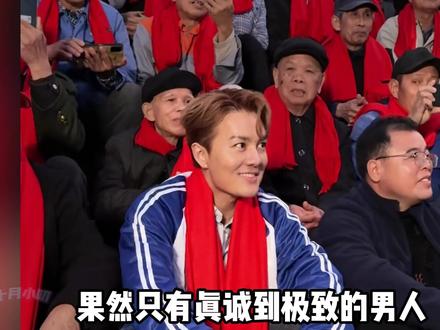 王心凌的灵魂知己、张韶涵的挺身相护、于文文的救场恩人、吴克群"百色认证女婿"的权威我后知后觉#吴克群用视频为普通人“写诗” #欢子吴克群用新歌棱角反击质疑 #吴克群菜地拍卖会 #吴克群现身重庆请劳动者吃年夜饭