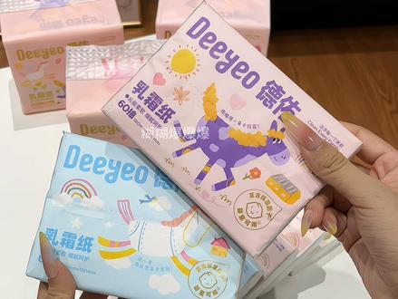 姐妹们!赶紧来薅德佑家这个乳霜纸的大羊毛!9块9到手5大包简直不要太划算了!关键质量还嘎嘎好!#德佑乳霜纸 #乳霜纸 #德佑 #纸巾 #这野能玩