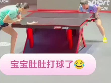 哈哈哈,打球厉害的人,啥都可以接上...
#热门 #万万没想到 #孙颖莎 #5114 #精彩片段