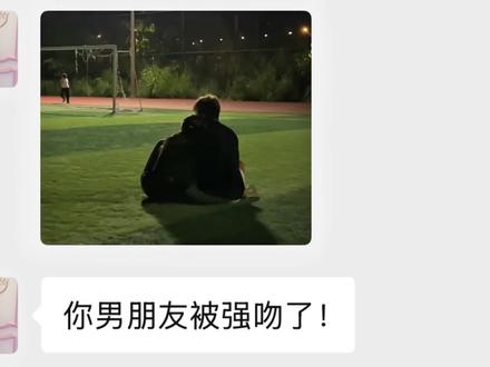 世间所有相遇,都是久别重逢 @Ec陪玩俱乐部 #科幻片 #聊天记录 #剧情演绎无不良导向