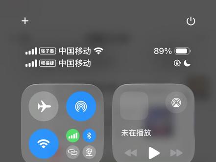 我唯粉就这样在天上失禁的看着他们(只说最后动作)
但是这个舞台完成的很好,超级巨无敌好听,予你不进前三,我能把sdfj炸了,张子墨全肯定,七匹狼全肯定
#张子墨 #唯粉