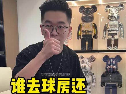 谁去球房还只有一根球杆?都是一套一套的!#台球 #台球杆 #台球器材 @王孟南台球教学