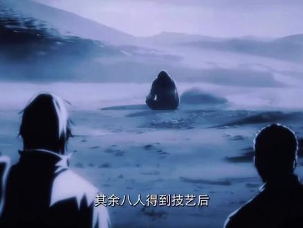 “天下第一搅屎棍”#一人之下 #无根生 #动漫推荐
