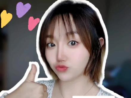 #综合搜索 #ai抖音app 完全免费 功能强大又实用