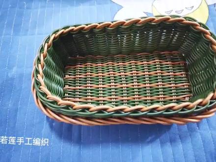 发泡藤全藤条版长方形编织教程(一)若莲自创长方形模具!#手工制作 #藤条编织 #收纳盒 #藤编 #收纳整理 #收纳筐 #手工diy