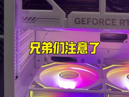 天选纯白海景房 真的不心动吗? #等等党是时候入手组装电脑了 #diy电脑 #华硕 #华硕天选 #纯白海景房主机