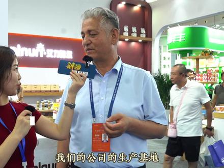 新疆人的骄傲,这么好的食物,被全国人喜欢。