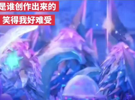 听久了竟想加入歌单 #叶罗丽精灵梦 #冰雪奇缘 #歌单种草计划